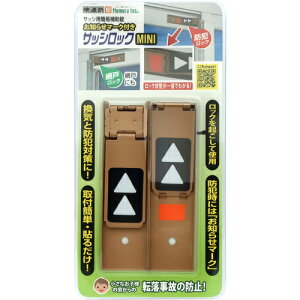 mebN Kh TbVbNMINI uY@ N-1108 phƃObY RpNg݌v ȒPt 󂫑΍ LEh~