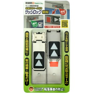 mebN Kh TbVbNMINI Vo[ N-1107 phƃObY RpNg݌v ȒPt 󂫑΍ LEh~