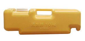 ~cM y10L×20ZbgzoXg oP[hpEFCg IW SF-22-Od Ŕp H ΍ ݒu t PE 510×165×175mm 10L