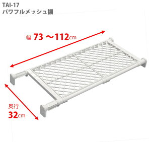 �����L���@ �p���t�����b�V���ITAI-17