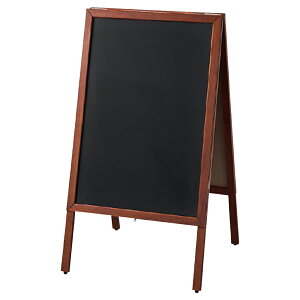 【店舗まで直送いたします!】光 木製枠スタンドポスターパネルマーカー・チョーク兼用PBD110-1