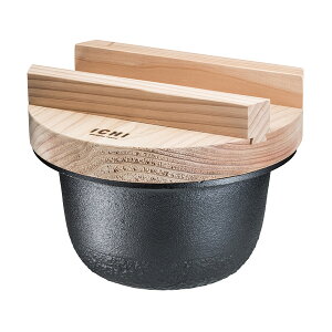 【IH対応】南部鉄器 感動的な美味しいご飯をお届け!池永鉄工 1CHI TETSUGAMA 鉄釜 (2合炊き) 蓋には天然杉を使用