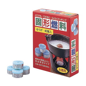 riSH 40Ō`R 䂤 20gЊQp hБ΍ R~ ЊQ~ ~ Lv ΍܌Ō`Rp@΍    ЊQp p  S hЗpi@zzp   