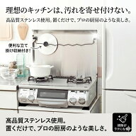 【日本製】池永鉄工 ガスコンロカバー IK-10S ステンレス 鍋フタキャッチャー付 コンロ上収納 作業台 据…
