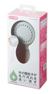 ySANEI TGCzyKizSANEI ~XgXgbv V[wbh O[ PS3062-80XA-H45bEߐEKbEXgbv@\tb{bA_v^[t by LC@@