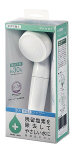 y{Ags[Eizy{z SANEI 򐅐؂ւV[wbh PS7964-80XA-MW2bcfbߐ30bON/OFFؑցbJ[gbW1{tbAgs[EibPAb