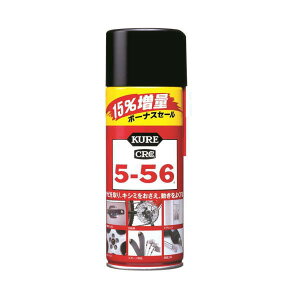 yzy20ZbgzyizH N#2004 KURE 5-56 320+48ml (15%) 1P[X ]ԁEy_EhKEXv[ H̕Ki TrELV~h~EP