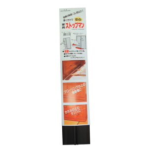 OMSORG(I\jƋXgbv}@600@uE@2{