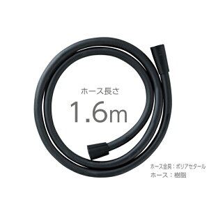 yKizSANEI SANEI PS30-864TXB-MD V[z[X }bgubNb1.6mE[J[ΉEA_v^[7tEG1/2Ki