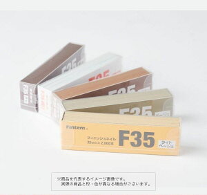 Зs쏊 tBjbVlC dB  F25