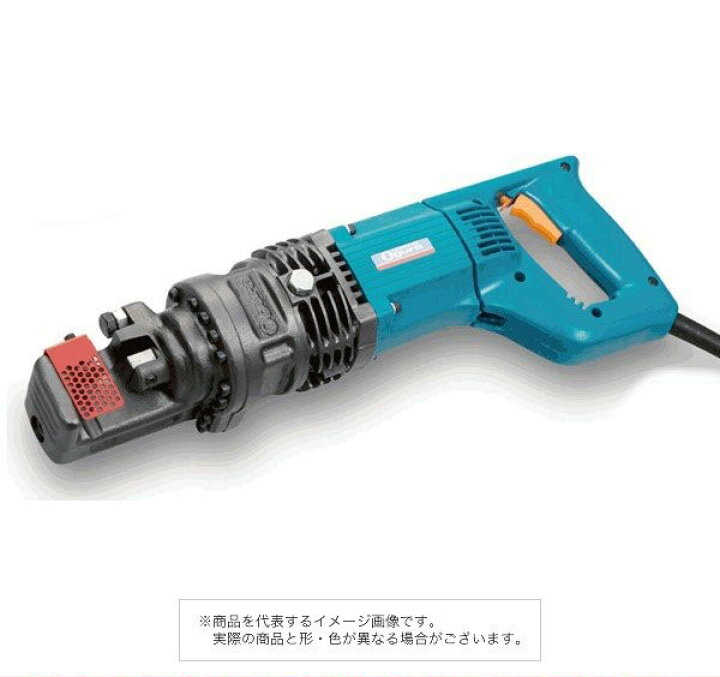楽天市場】オグラ 鉄筋カッター（油圧式）HBC-816 : 金物資材商店 