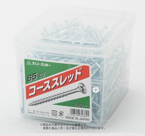 vpbN R[XXbh W-38 3.8×38~ tLt 1000{