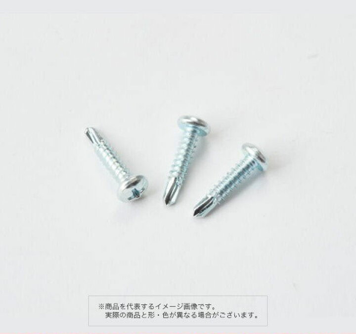 楽天市場】スターポイント ナベ頭 ユニクロ 4.0×16【1000個入】 : 金物 