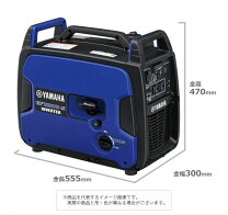 楽天市場】ヤマハ発電機 ef2800iseの通販