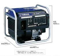 楽天市場】ヤマハ発電機インバーターef2500iの通販