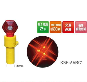 �Z�t�e�B�[�t���b�V�� �J�b�g�R�[���p KSF-6ABC1