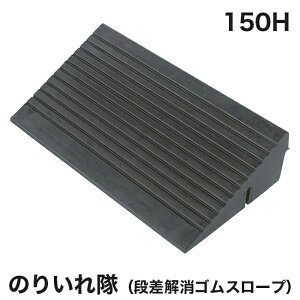 yAIẑ肢iiSX[vj150H@AR-4082