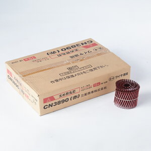 X[X^[ [B CNB CN-90iԁj