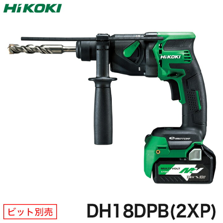 楽天市場】HiKOKI【ハイコーキ】コードレスロータリハンマドリル 