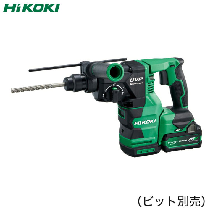 楽天市場】HiKOKI【ハイコーキ】マルチボルト(36V)コードレスロータリ 