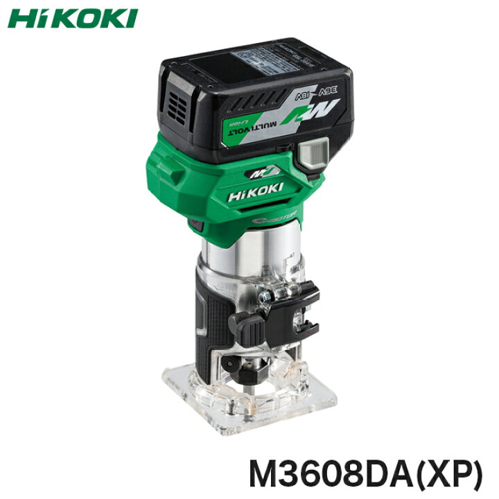 楽天市場】HiKOKI【ハイコーキ】36VコードレストリマM3608DA(XP)充電器 