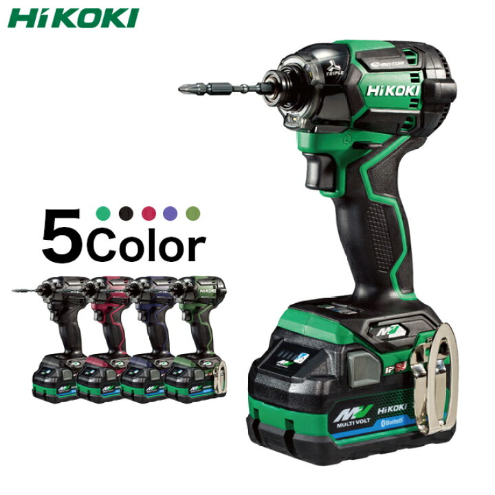 楽天市場】HiKOKI【ハイコーキ】マルチボルト(36V)コードレス  