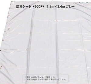 hV[gi300Pj 1.8m×3.4m y1zO[@Hp ݎށ@pށ@@z@݁@Չ@hF@ng@DF Ɩp