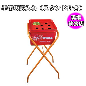 ʋzk CE-55Ti^NEt^EX^hZbgj W310×D500×H650mm