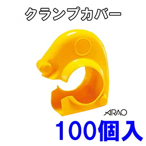 NvJo[ \tgJo[ F y100z