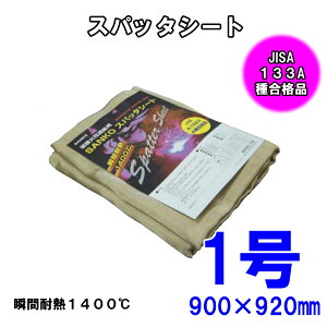 Xpb^V[g1900×920 nځAΉԂ悯 hA퍇ii mAXxXg ϖi ϔM h dC̐≏ z fM V[g fM ≏ J[e