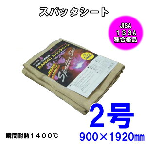 Xpb^V[g2900×1920 nځAΉԂ悯 hA퍇ii mAXxXg ϖi ϔM h dC̐≏ z fM V[g fM ≏ J[e