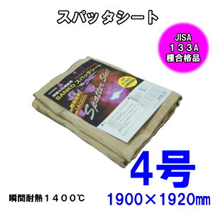 Xpb^V[g41900×1920 nځAΉԂ悯 hA퍇ii mAXxXg ϖi ϔM h dC̐≏ z fM V[g fM ≏ J[e