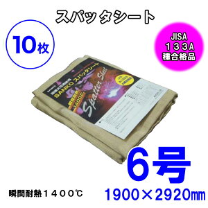 y10ZbgzXpb^V[g61900×2920@ nځAΉԂ悯 hA퍇ii mAXxXg ϖi ϔM h dC̐≏ z fM V[g fM ≏ J[e