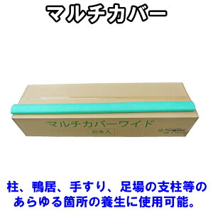 }`Jo[Ch 30{ | { { {Jo[ 肷 یJo[ NbV K[h NbVK[h R[i[K[h R[i[NbV z z  ꕔ 