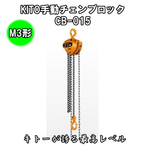31.KITO 蓮`F[ubNsM3`tCB-015