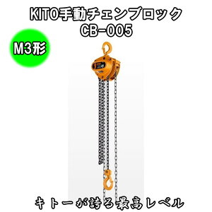 31.KITO 蓮`F[ubNsM3`tCB-005