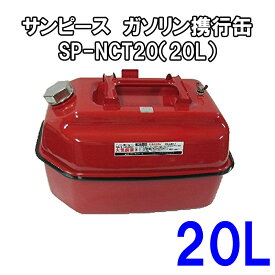 楽天市場 缶 ピース その他 花 ガーデン Diy の通販