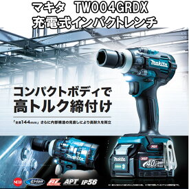 楽天市場 マキタ インパクト ソケットの通販 楽天市場 マキタ インパクト ソケットの通販