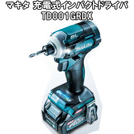 楽天市場 マキタインパクト40vの通販