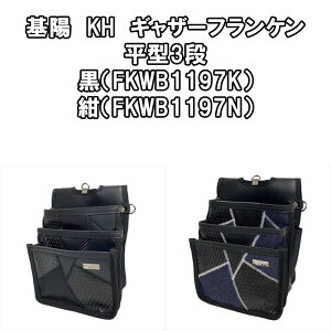 z@KH@MU[tP^3iiFKWB1197KjiFKWB1197Nj