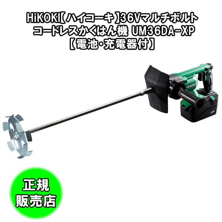 3000円 【オープニングセール】 ボルトxp 3000円 【オープニングセール】 ボルトxp