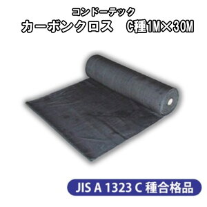 Rh[ebN J[{NXAS-C850PW 1 C1.0M×30M