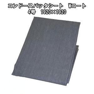 Rh[Xpb^V[gWR[g 4 1,920×1,920y1z