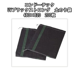 UVubNXgOŷ܁ijiPEj@TCY480×620mm@200Zbg