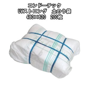 UVXgOŷ܁@480×620@200