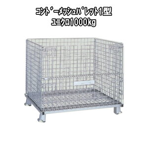 Rh[bVpbgKT110y1^1,000kgpz