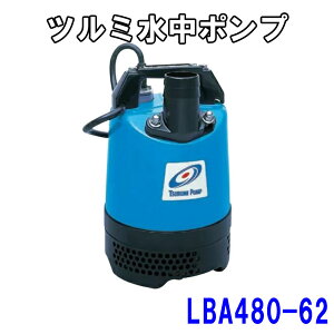 c~|v |v LBA-480 60Hz 񎩓` 0.48kW foa50mm 2C` ʍHrp nCXs|v LBA-480-62 ߌ쏊