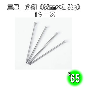 ۓBi65mm×21kgjyJISKi Aiz1P[Xi3.5kg×6j