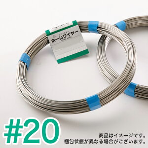 z[C[ XeXiSUS304j1kg 20y5Zbgz