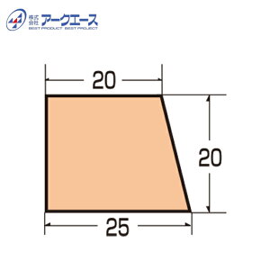 �������ʓr�� ���A�ڒn�_K-2S�@25×20×20mm �y50�{���z